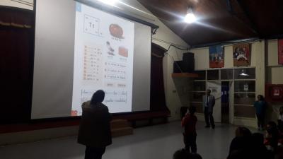 PCUU1070
